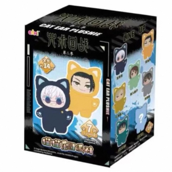 [CONFIRMED] Jujutsu Kaisen Cat Ear Plushie Series - Picture 1 of 2